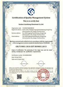 Certificato di alluminio Liansheng 6